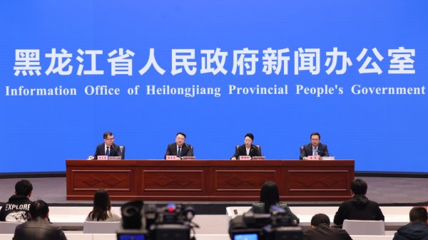 豪资随配 第34届“哈洽会”：1500余家企业将携超5000种产品亮相冰城