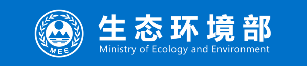 汇通资管 2025年“我是美丽中国讲解员”十佳宣传片展播（上）