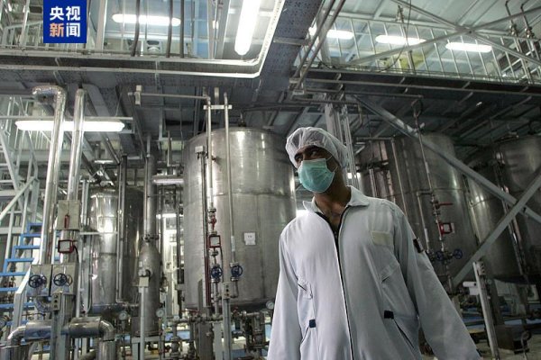 普惠配资 伊朗处决一名向以色列提供核科学家信息的间谍