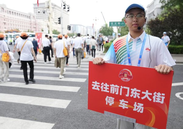 红启网 4万余名观礼人员50分钟内快速疏散，参加招待会的嘉宾半小时内完成转场