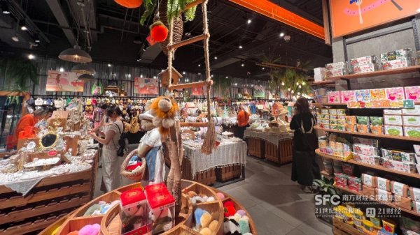 宝聚荣配资 一个制造大省的消费故事